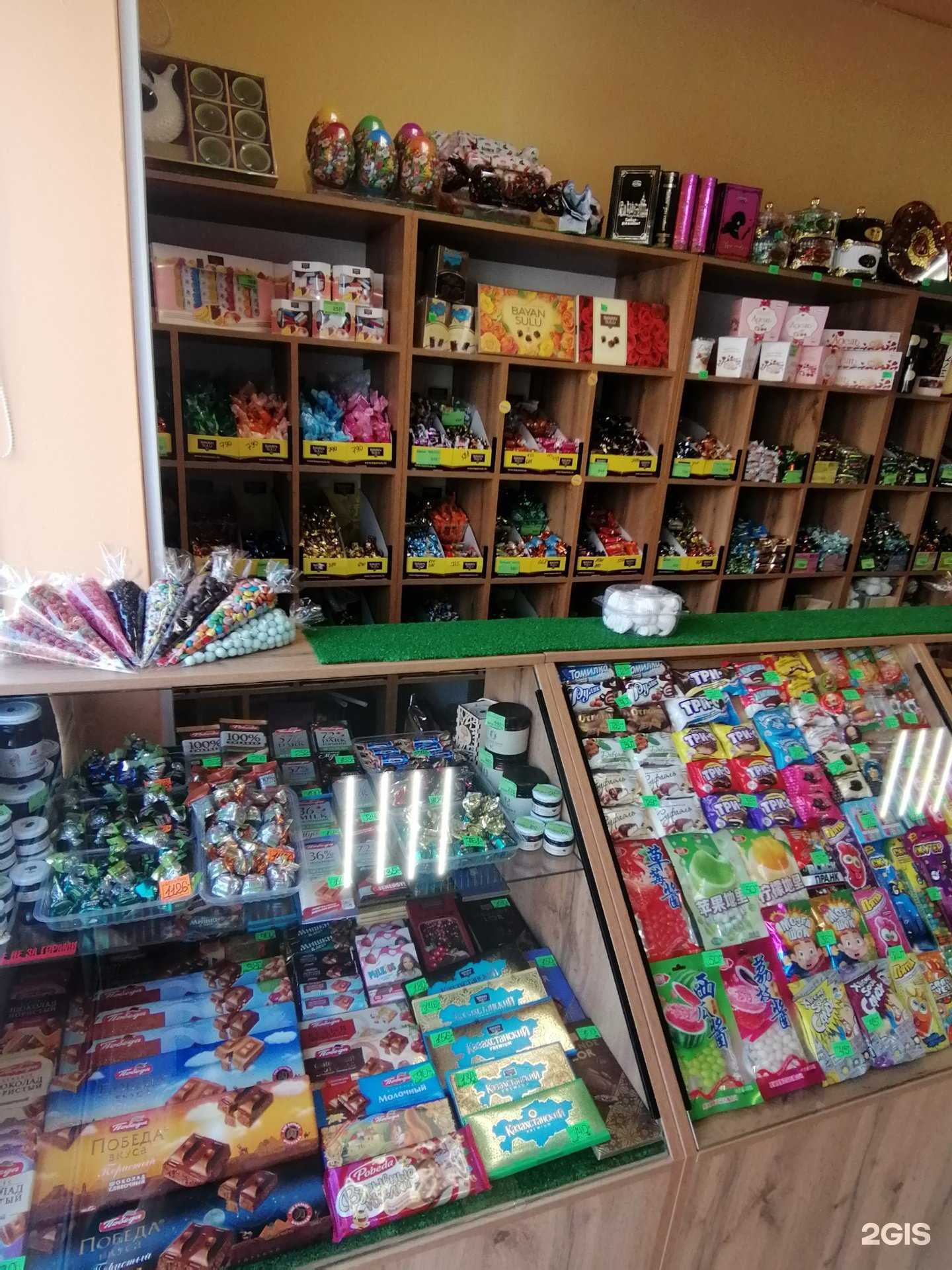 Отзывы на компанию Поляна в Перми c фото