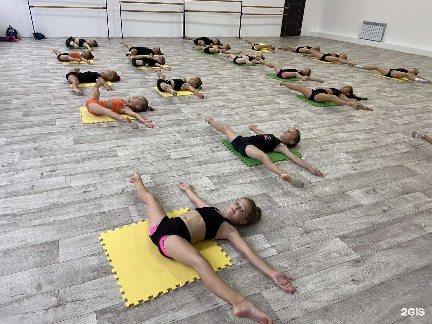 Отзывы на компанию Extra в Астрахани c фото