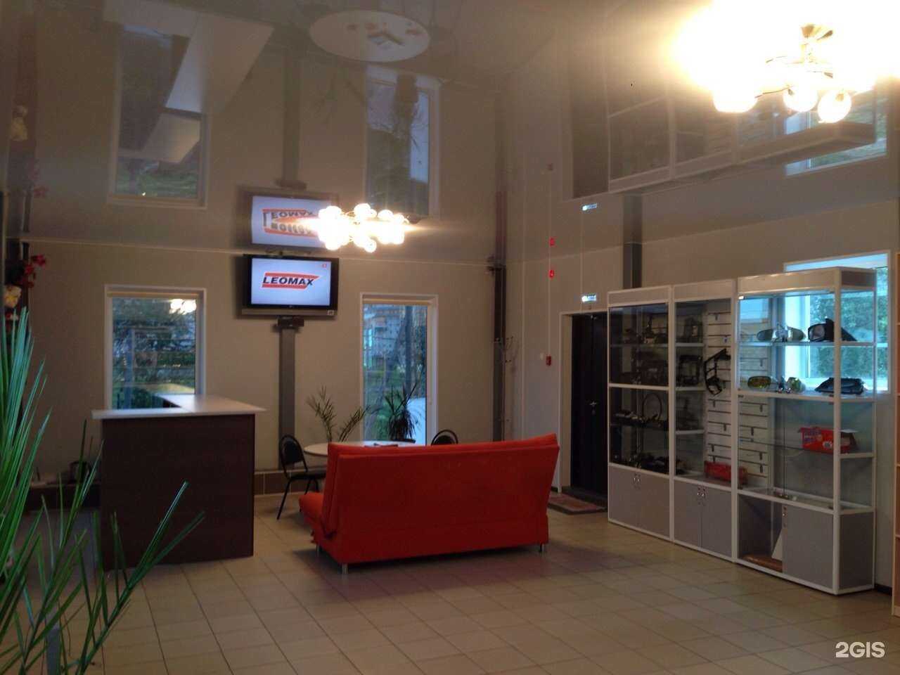 Отзывы на компанию МФО Сервис в г. Комсомольск-на-Амуре c фото