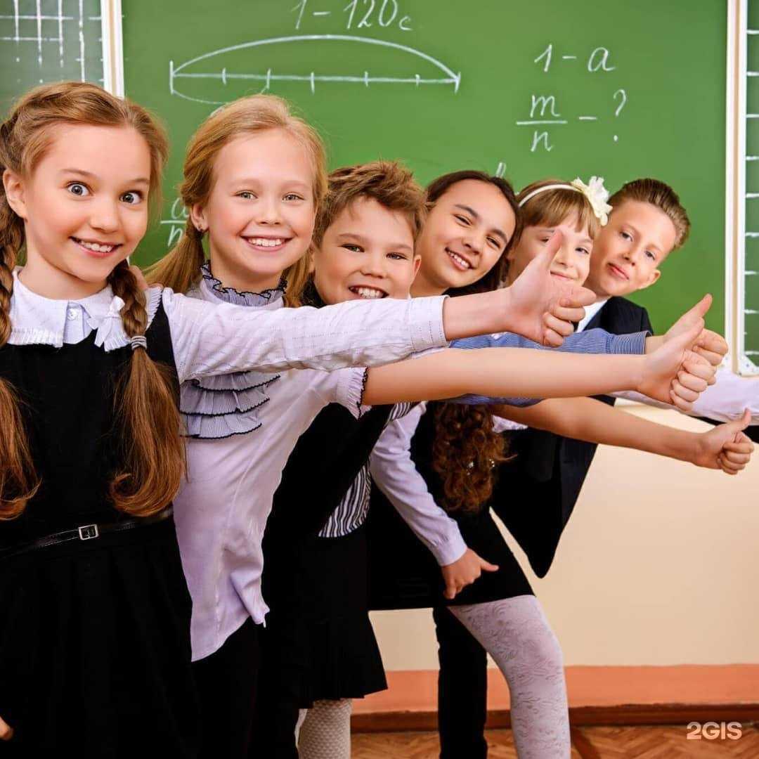 Отзывы на компанию Квентин Дети в Сосновоборске c фото