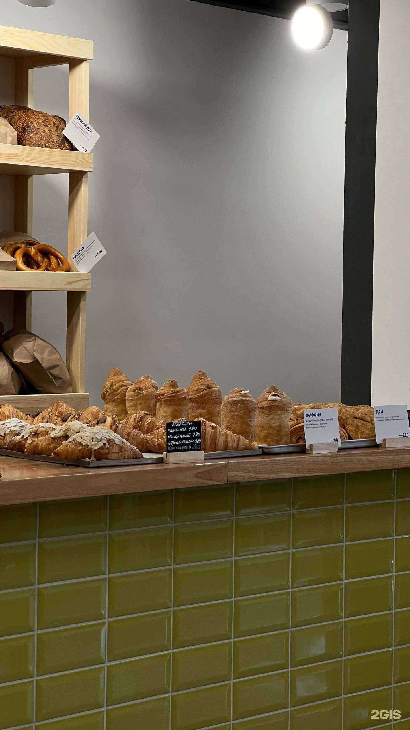 Отзывы на компанию Бротский в г. Челябинск c фото