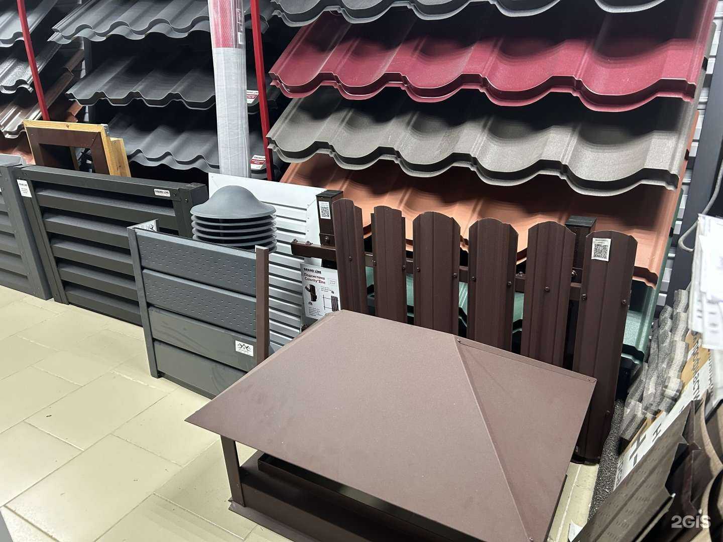 Отзывы на компанию Металл Мастер в Липецке c фото