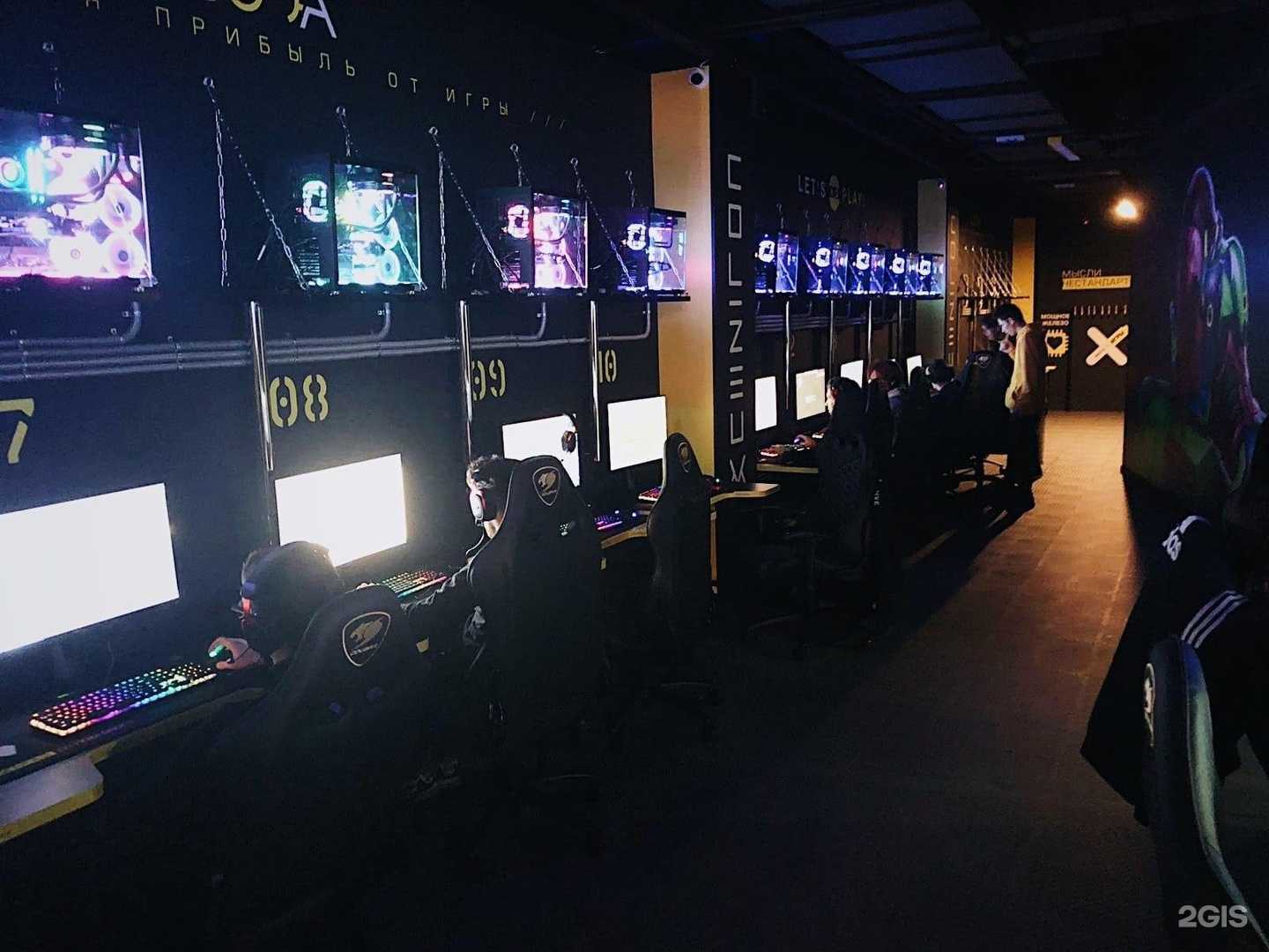 Отзывы на компанию Colizeum в Тольятти c фото