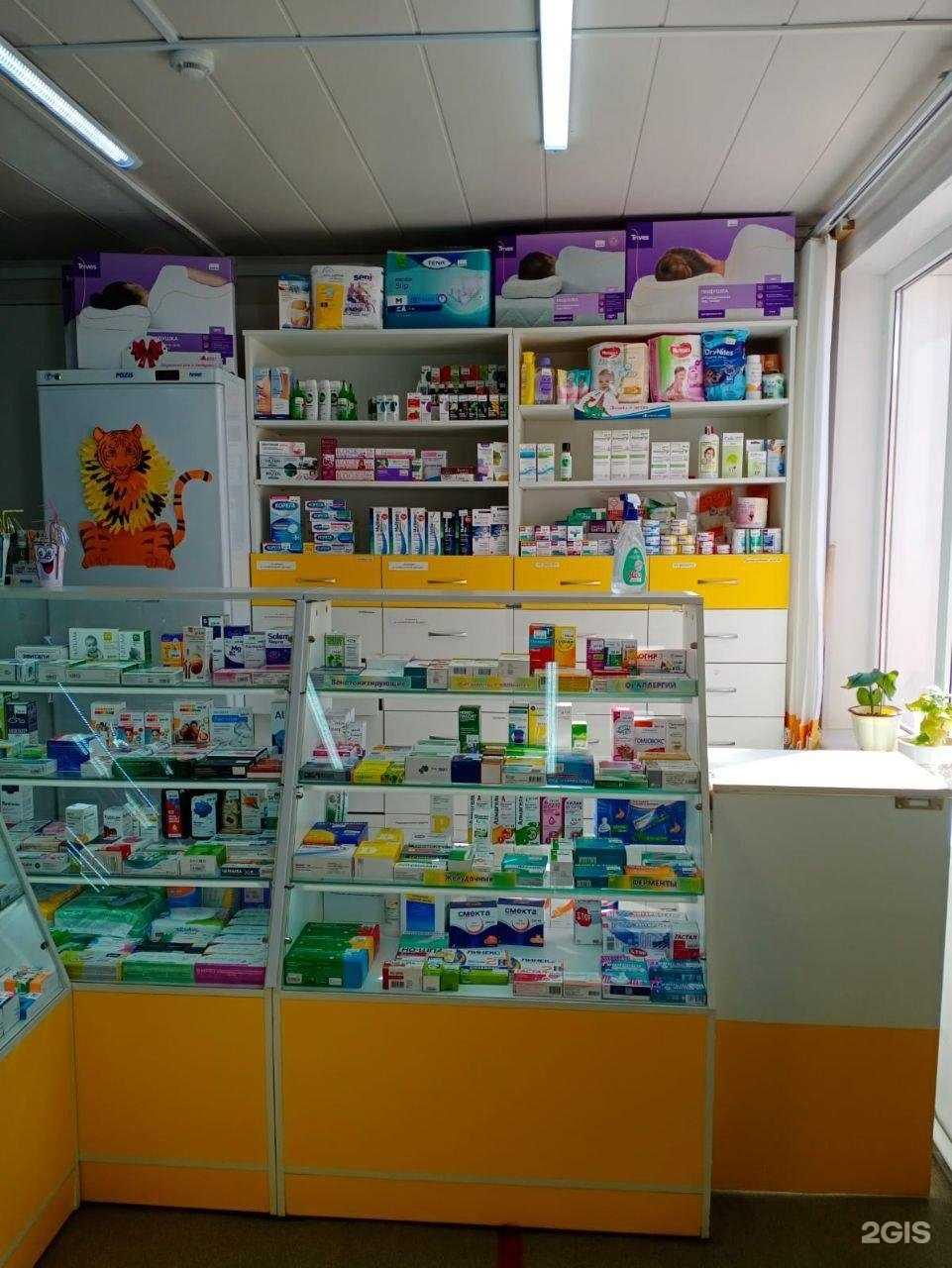 Отзывы на компанию Магия в Ядрине c фото