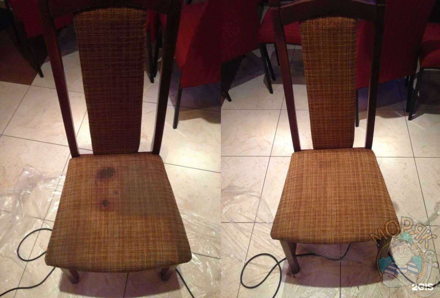 Отзывы на компанию Моряк в Белгороде c фото