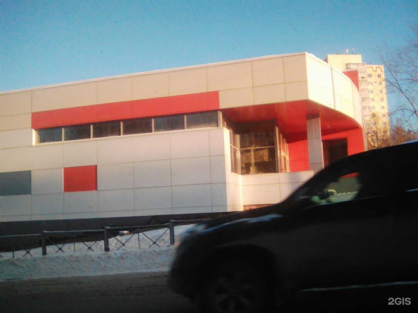 Отзывы на компанию Планета здоровья в Перми c фото - фотография 2 из 2