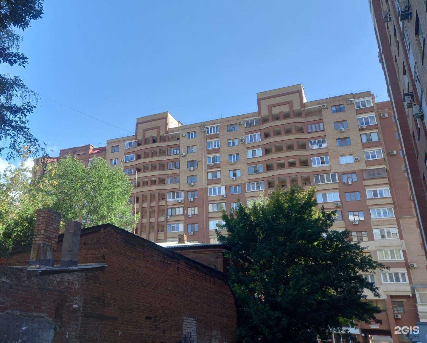 Отзывы на компанию Hair room в Самаре c фото - фотография 2 из 2