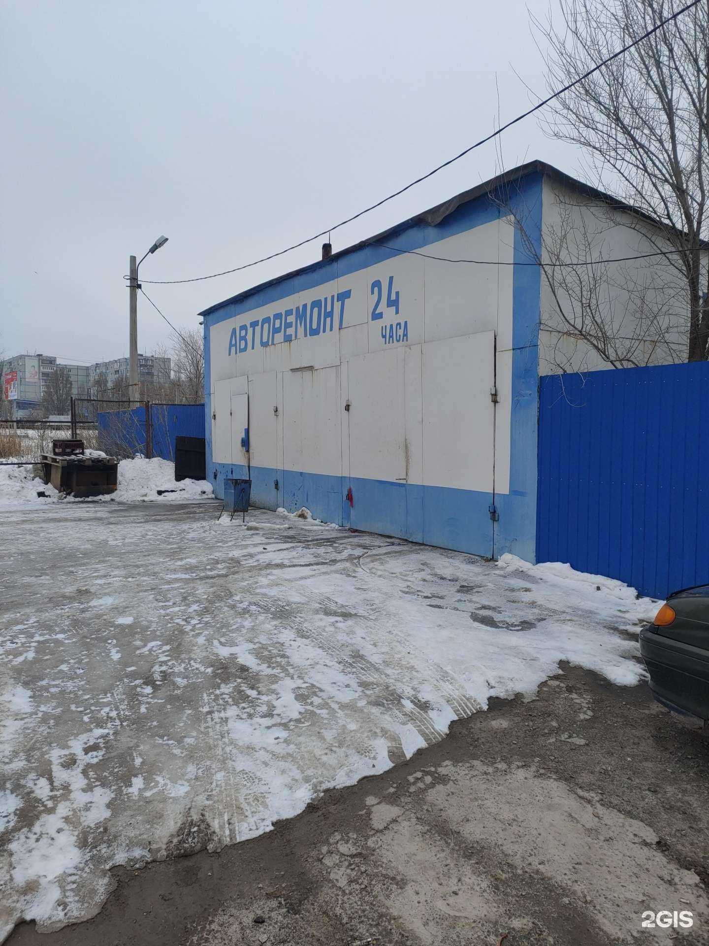 Отзывы на компанию Автосервис в Волгограде c фото