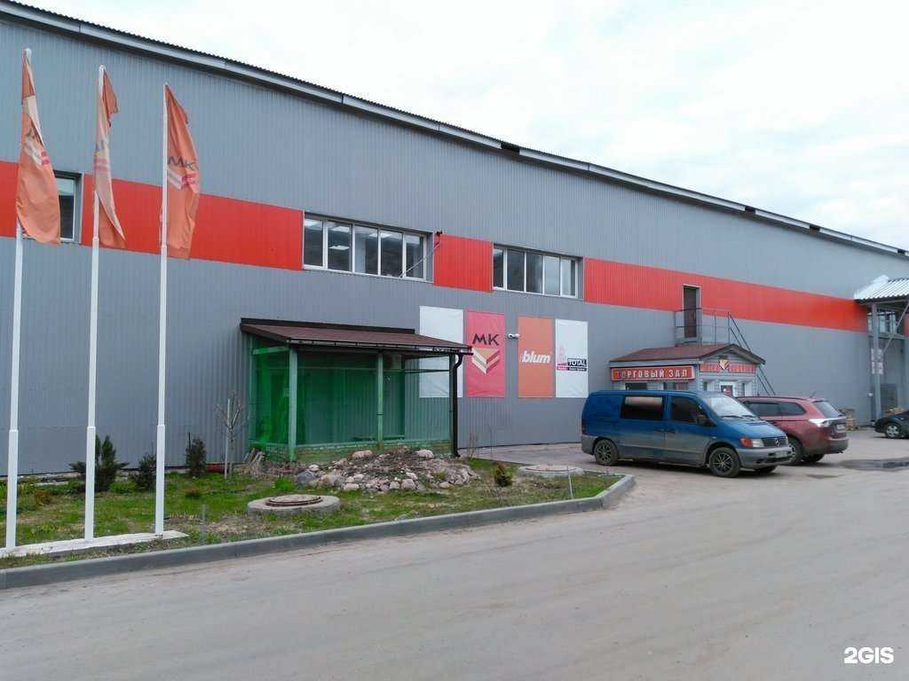 Отзывы на компанию Мебель-Комплект в Иванове c фото