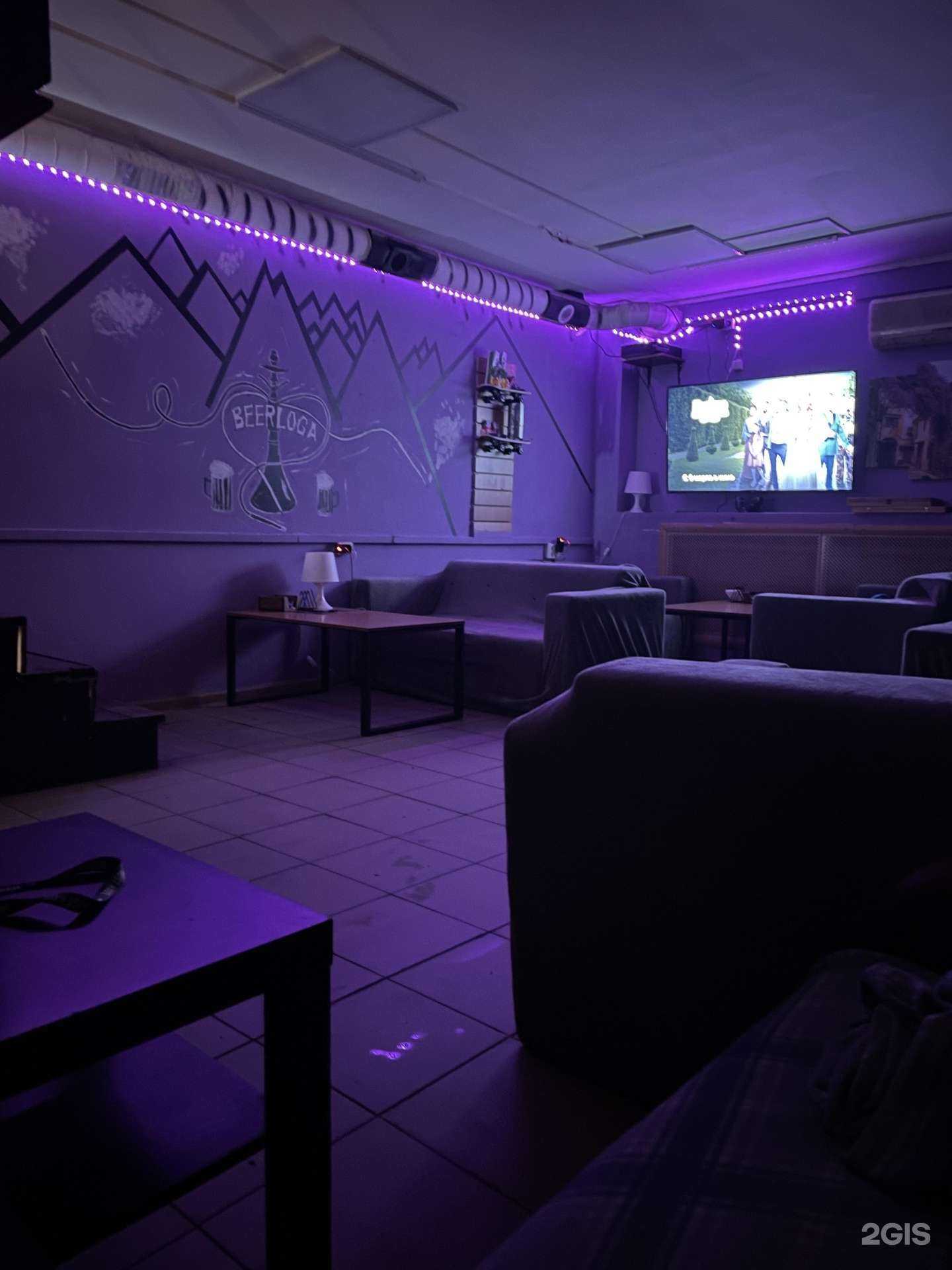 Отзывы на компанию Beerloga в Казани c фото