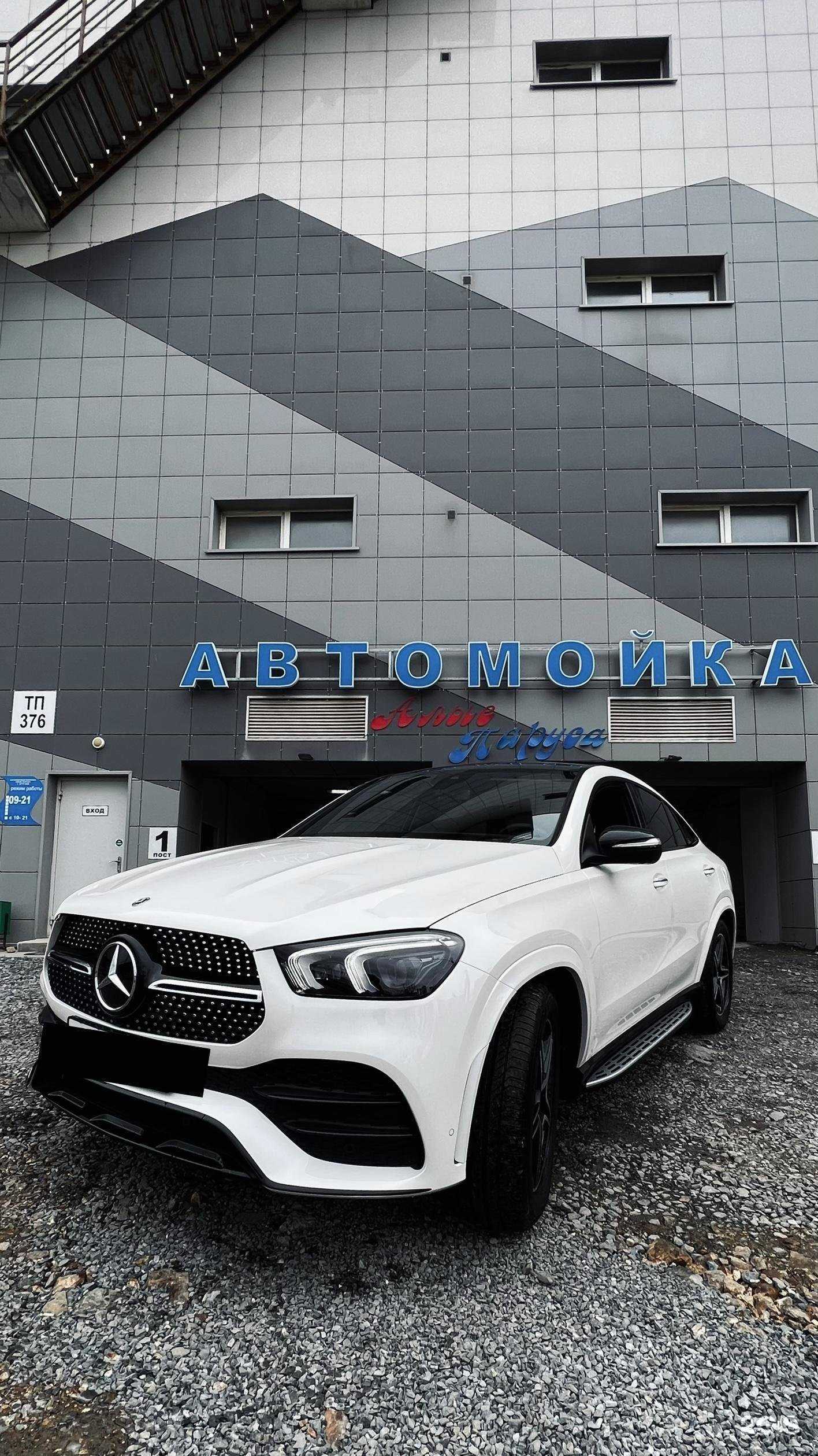 Отзывы на компанию Алые паруса в Владивостоке c фото