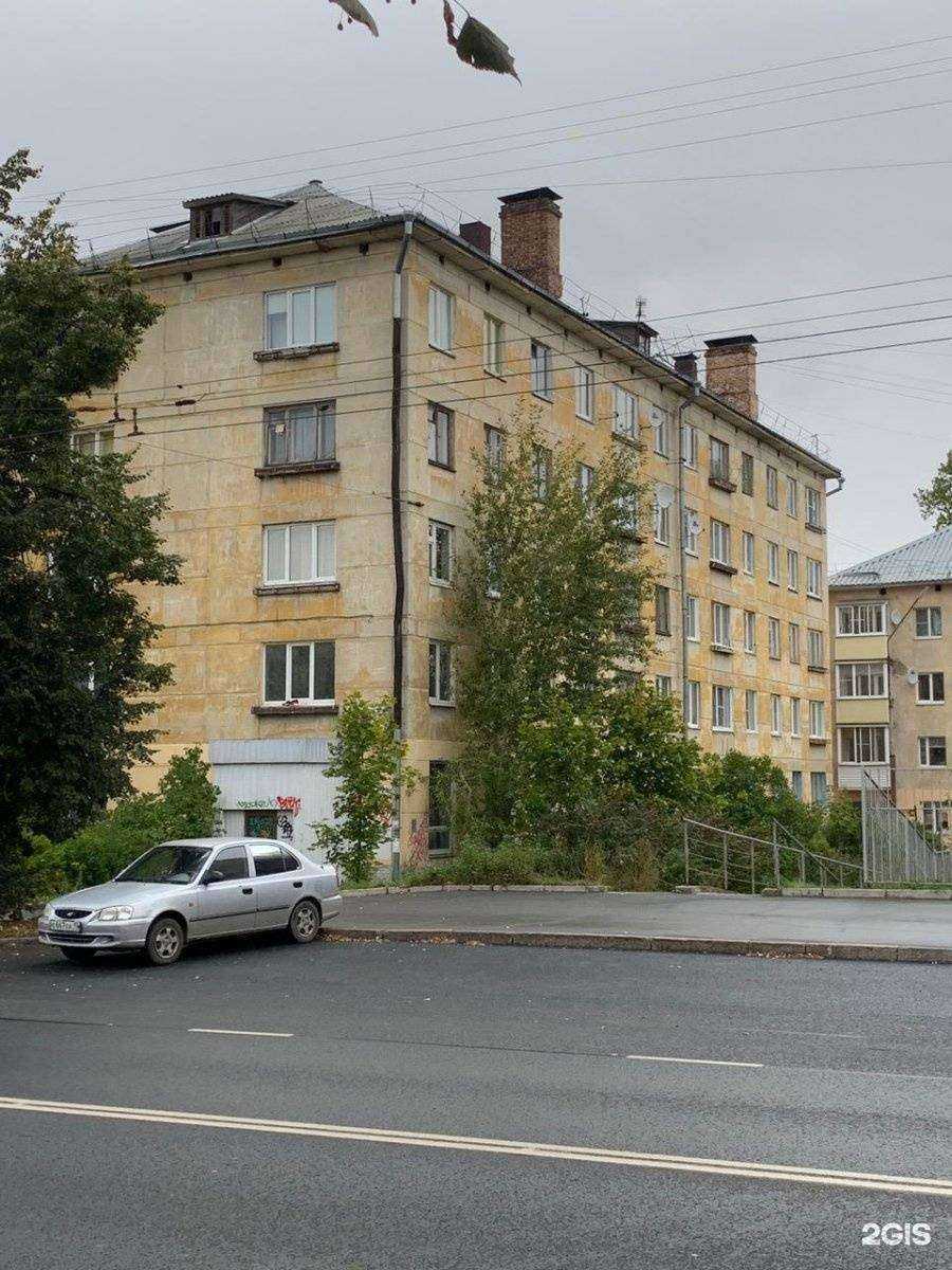 Отзывы на компанию Защита в Петрозаводске c фото - фотография 2 из 2