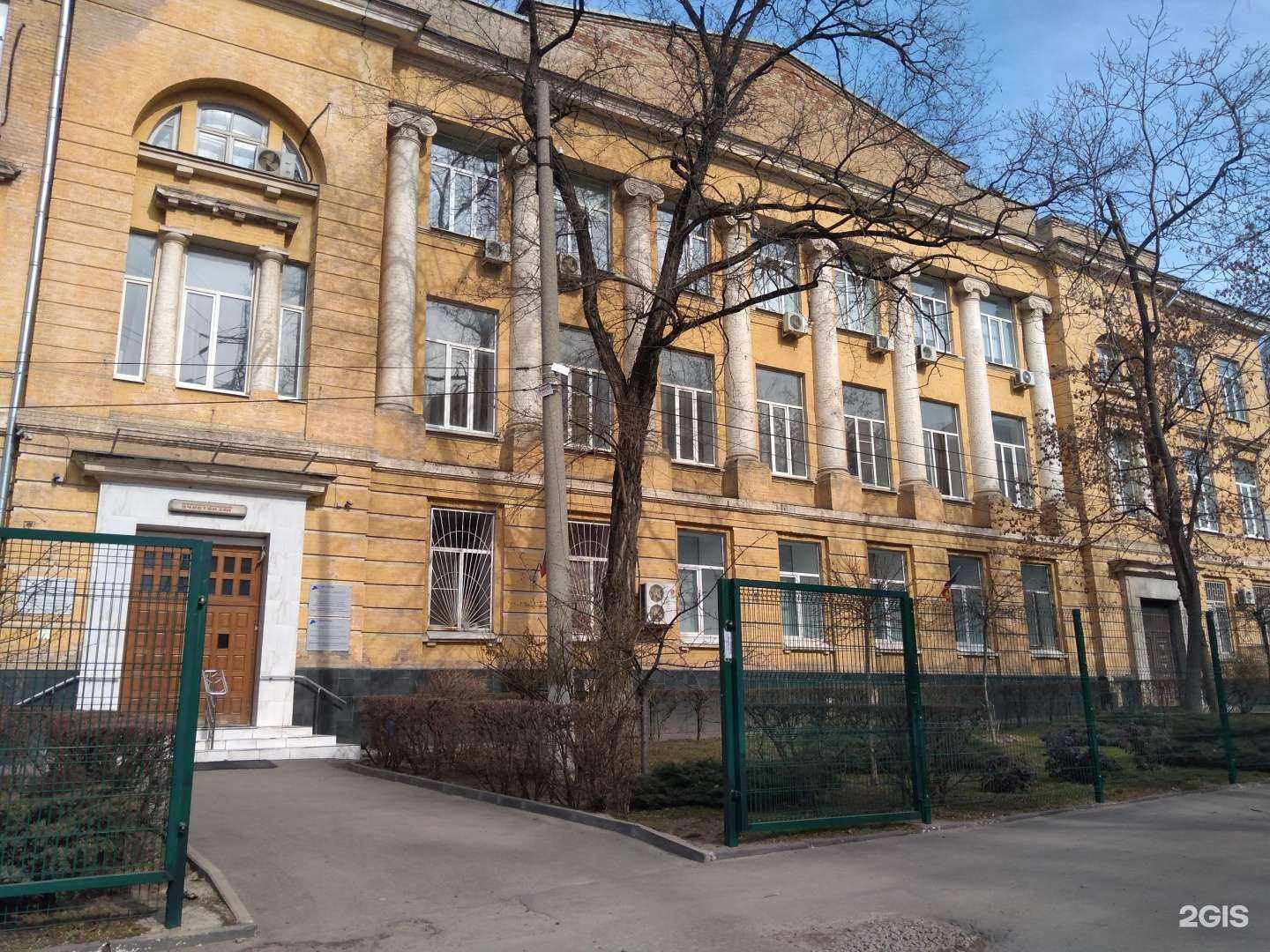 Отзывы на компанию Институт развития образования в Ростове-на-Дону c фото - фотография 2 из 2