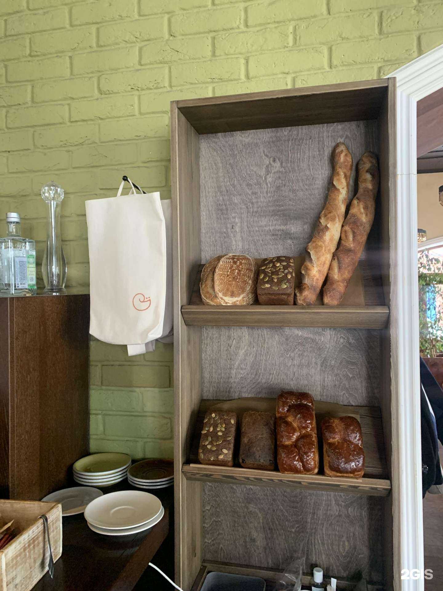 Отзывы на компанию Улитка в Перми c фото