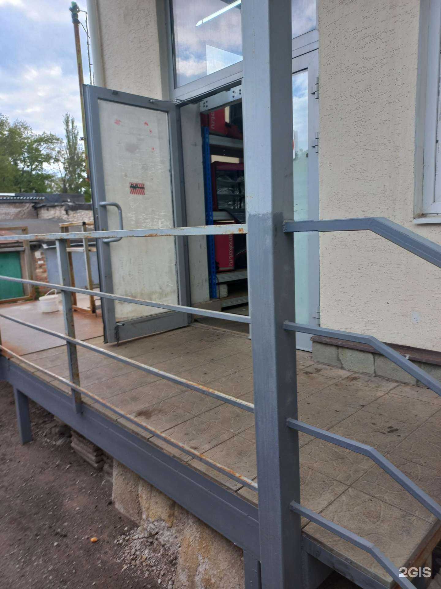 Отзывы на компанию Самокат в Самаре c фото