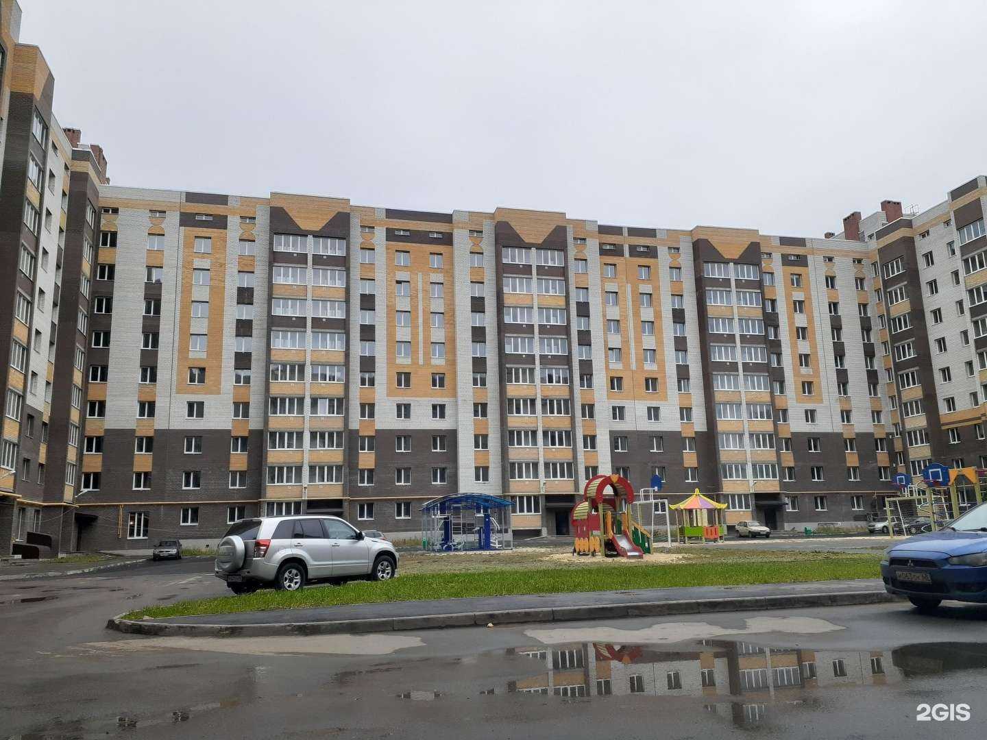 Отзывы на компанию На стоке в Тамбове c фото - фотография 2 из 2