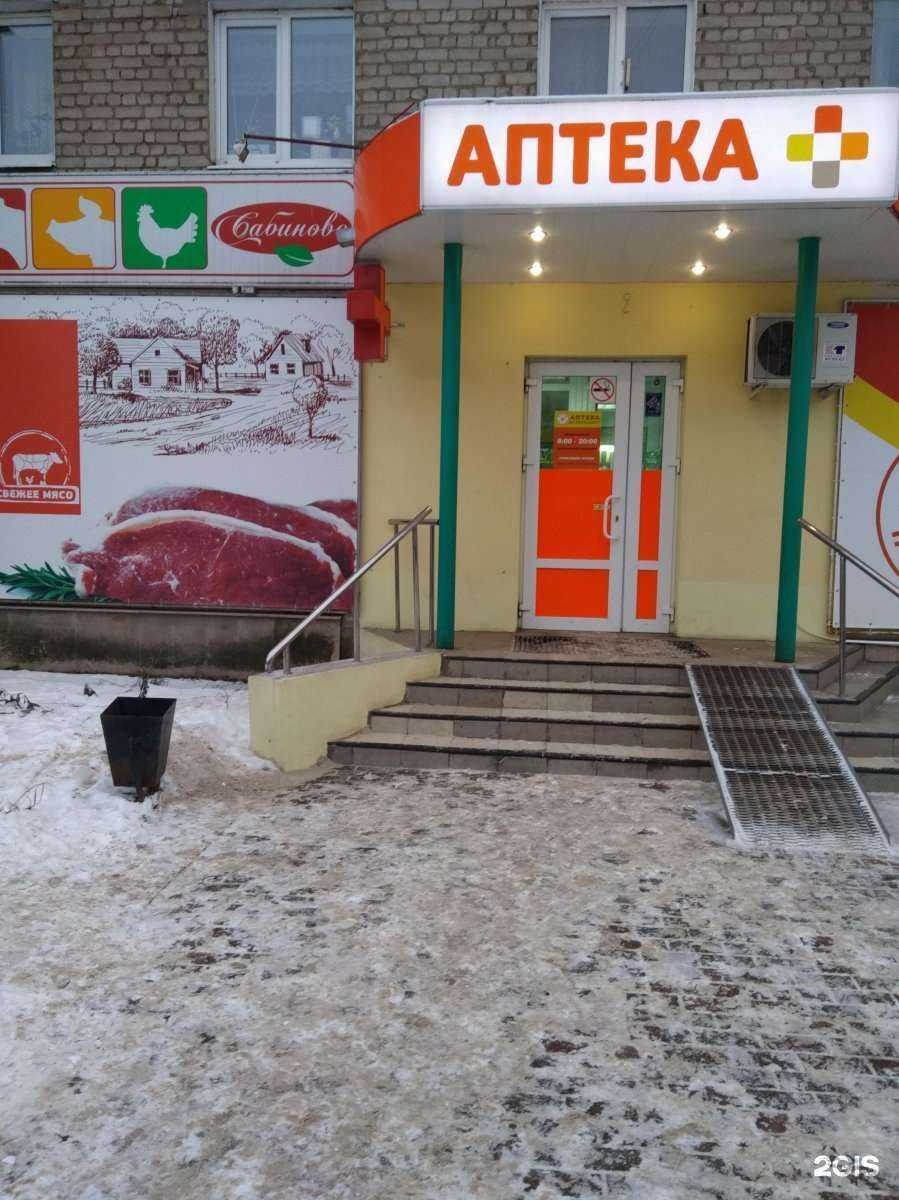 Отзывы на компанию Антей в Иванове c фото