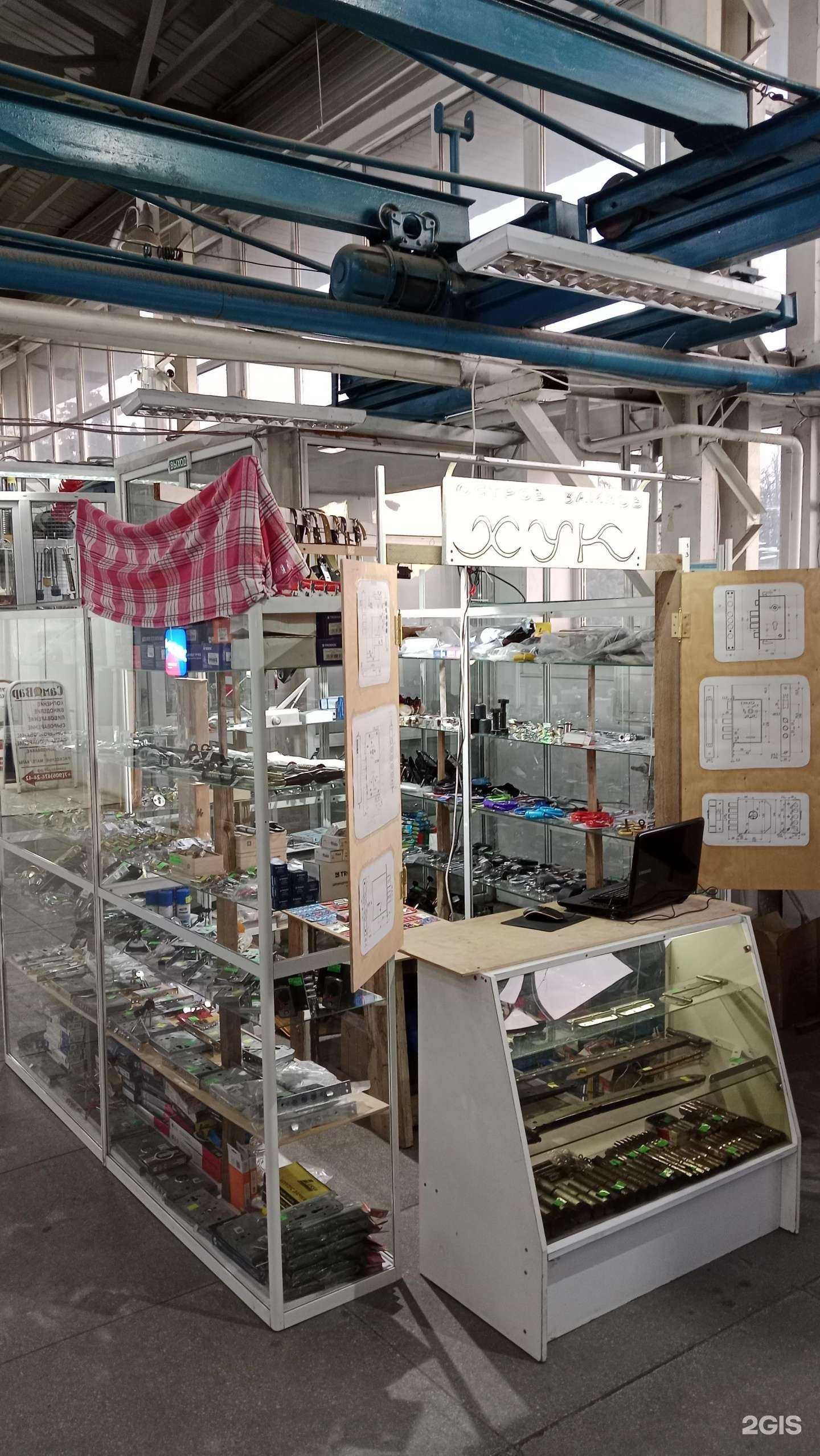 Отзывы на компанию Хук в Пятигорске c фото