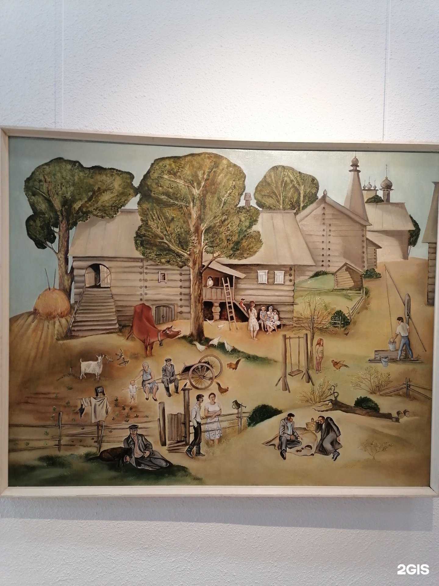 Отзывы на компанию Архангельский областной музей изобразительных искусств в Архангельске c фото