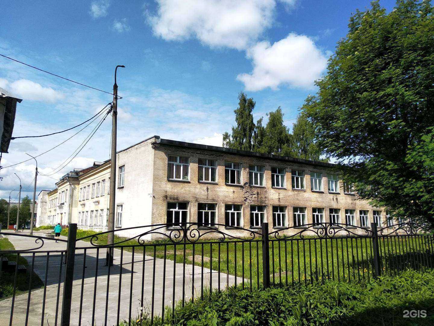 Отзывы на компанию Средняя школа №34 в Архангельске c фото