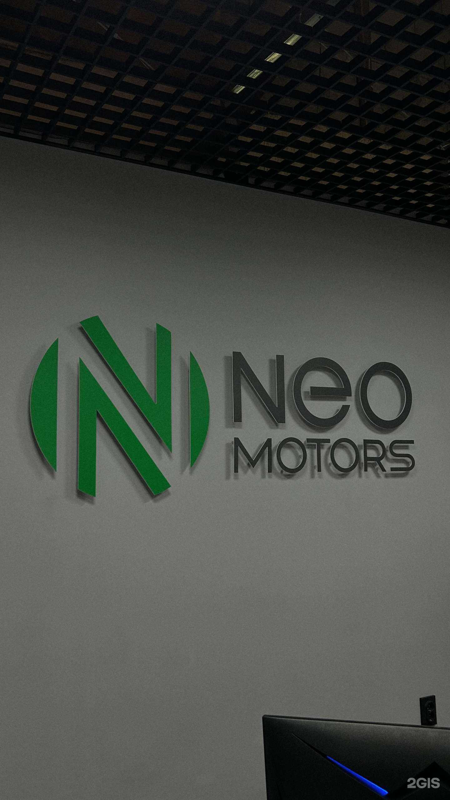 Отзывы на компанию Neomotors в Иркутске c фото