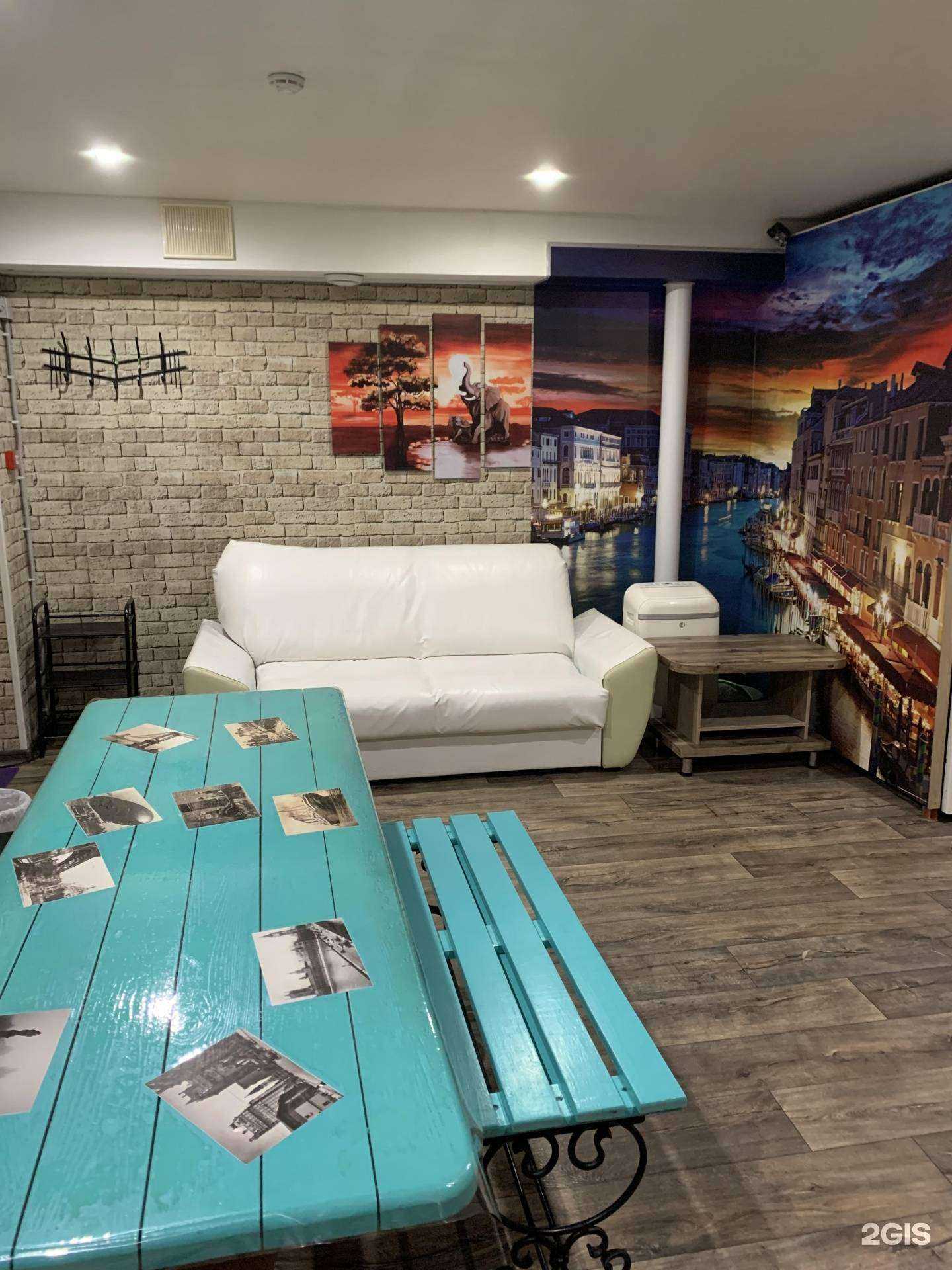 Отзывы на компанию СЖД11 в г. Красноярск c фото