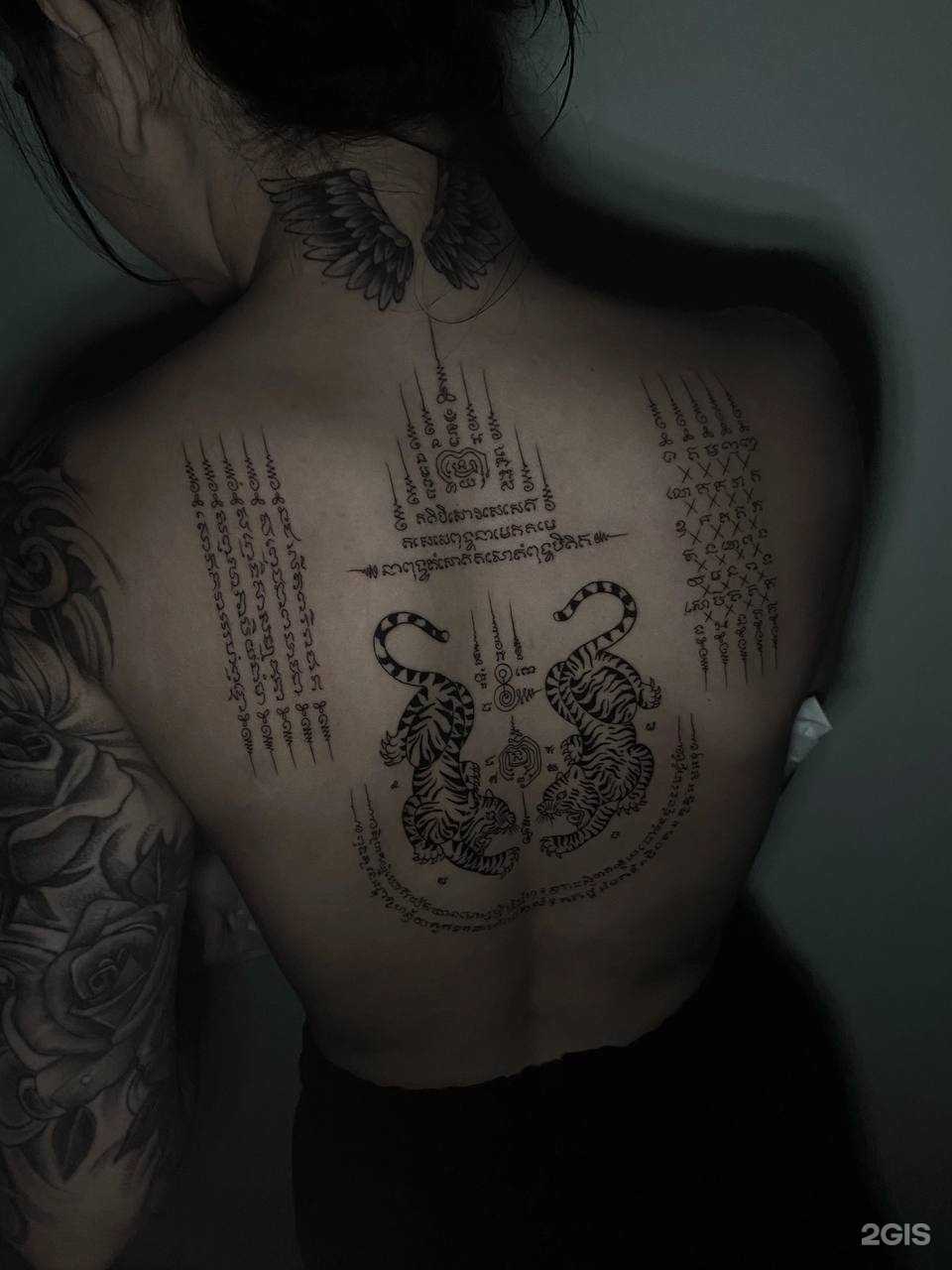 Отзывы на компанию Paradox в г. Томск c фото