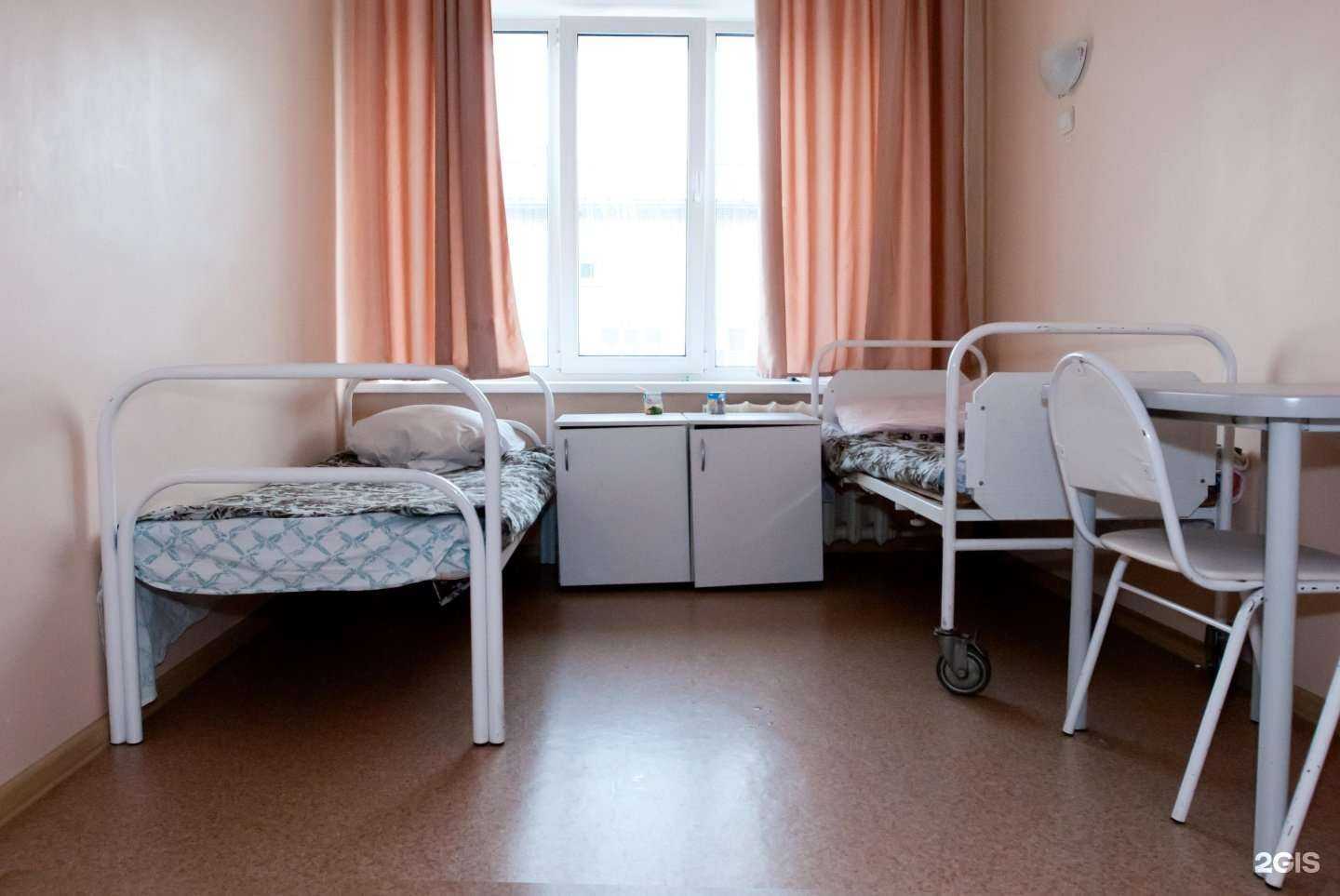 Отзывы на компанию Детская краевая клиническая больница им. А.К. Пиотровича в Хабаровске c фото