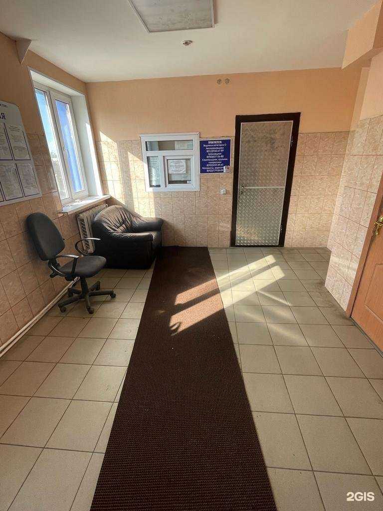 Отзывы на компанию Нижневартовскмедь в г. Нижневартовск c фото