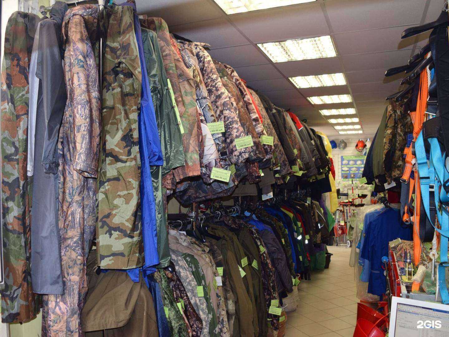 Отзывы на компанию Магазин спецодежды в г. Воронеж c фото