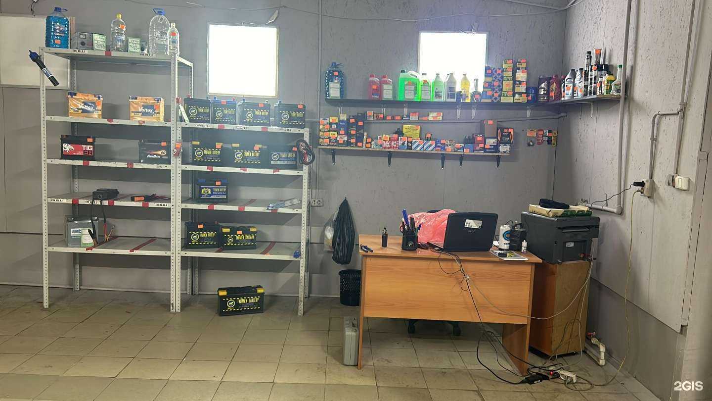 Отзывы на компанию AKB_Pro_Service_64 в Саратове c фото