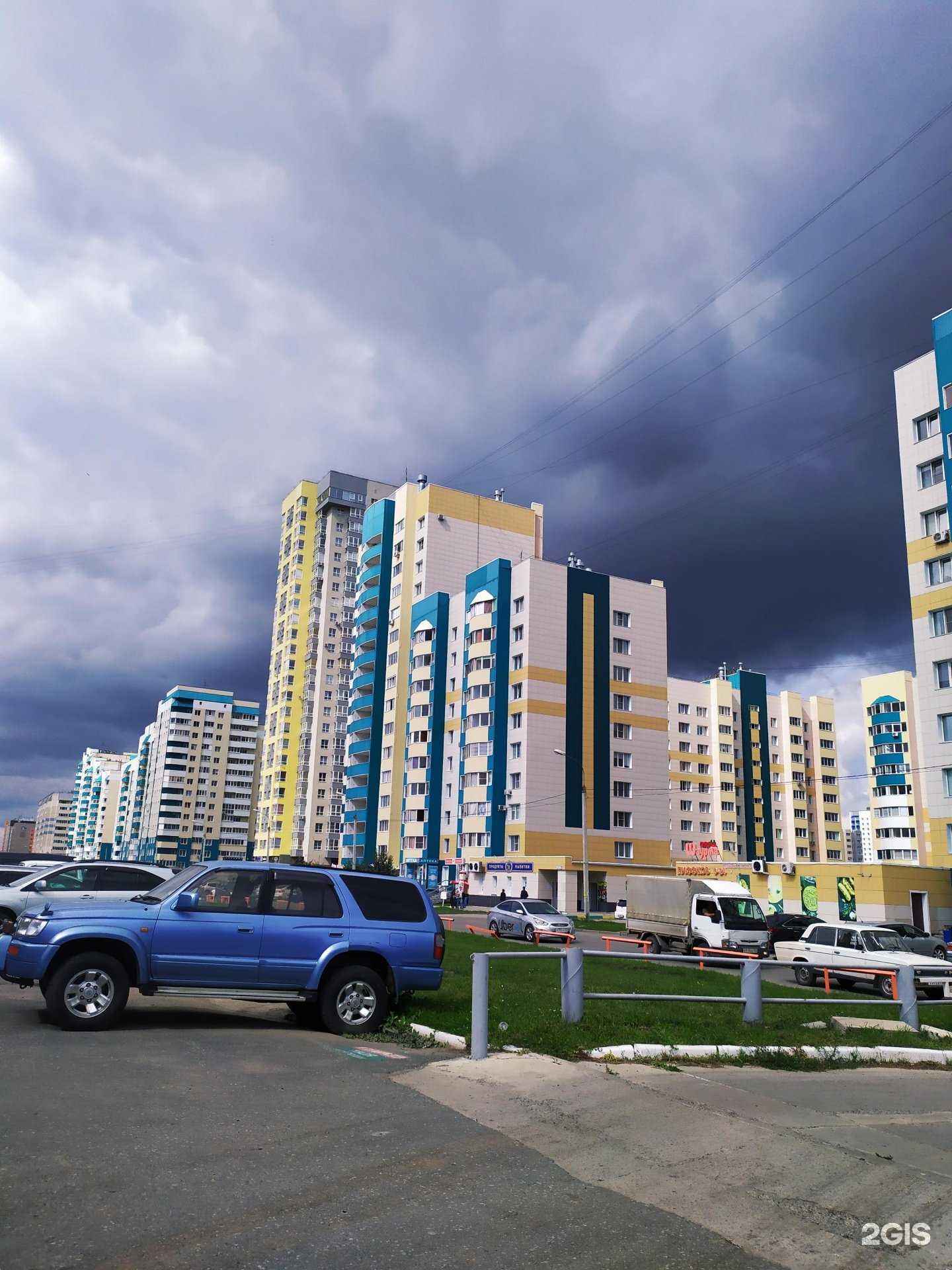 Отзывы на компанию Авто сезон в г. Барнаул c фото