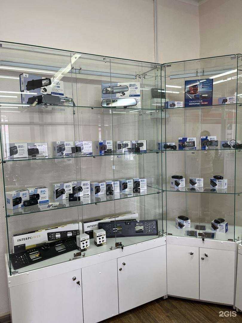 Отзывы на компанию Навигатор247 в г. Омск c фото