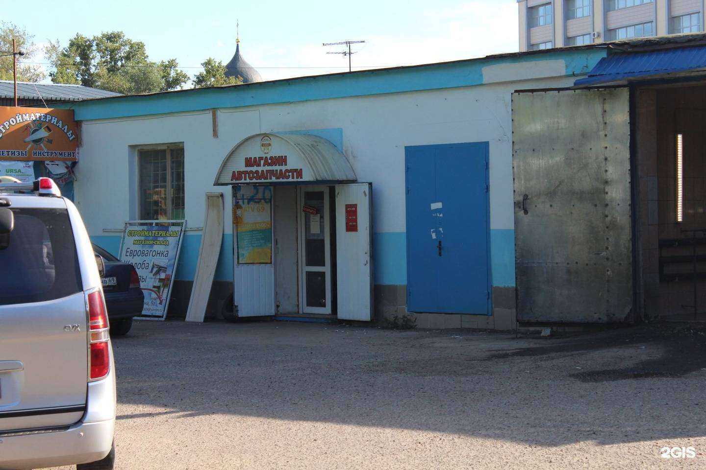 Отзывы на компанию Atv69 в Твери c фото