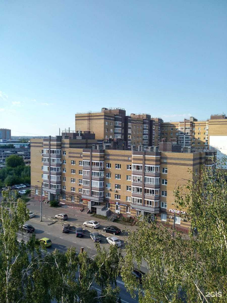 Отзывы на компанию Территория Pos в Казани c фото