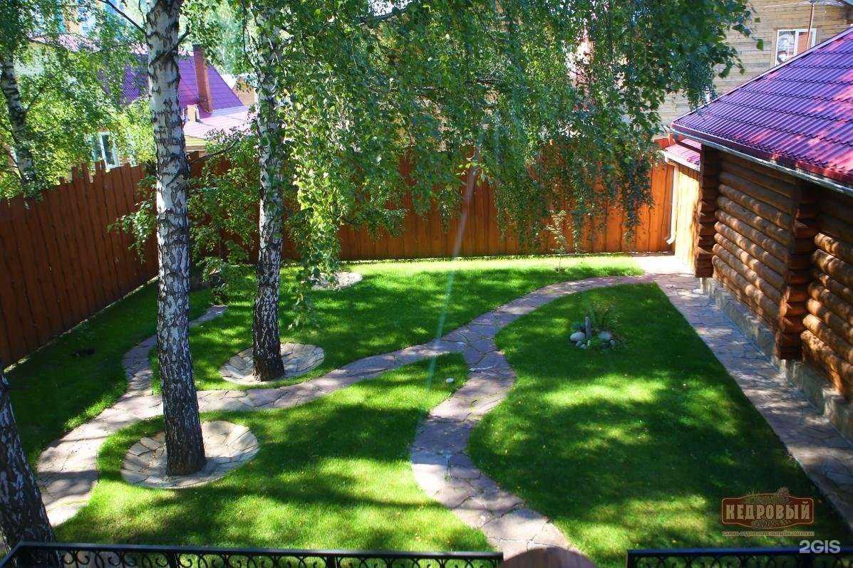 Отзывы на компанию Кедровый в г. Новосибирск c фото