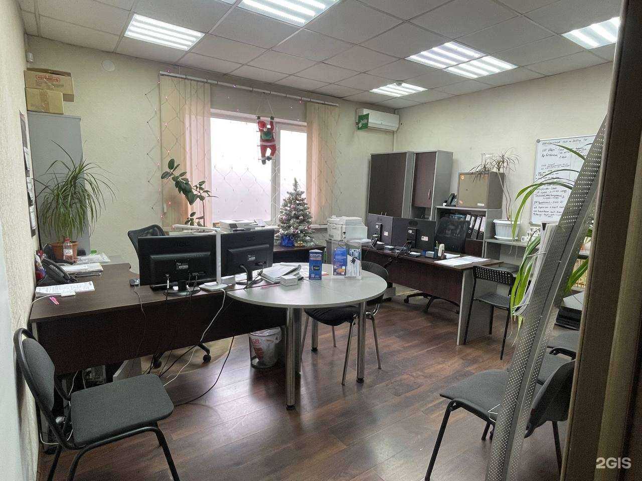 Отзывы на компанию Бизнес-Технологии в г. Батайск c фото