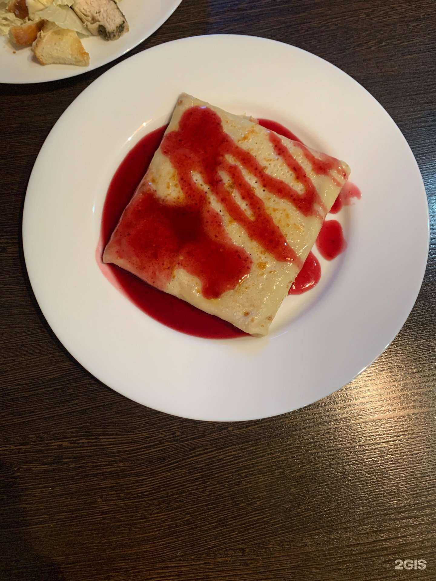 Отзывы на компанию Кафе-блинная в Троицке c фото