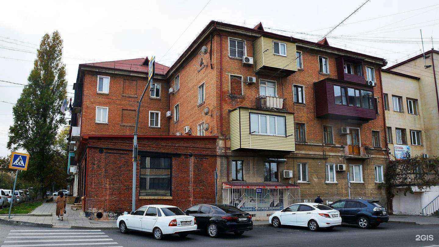 Отзывы на компанию Жемчужина в Махачкале c фото