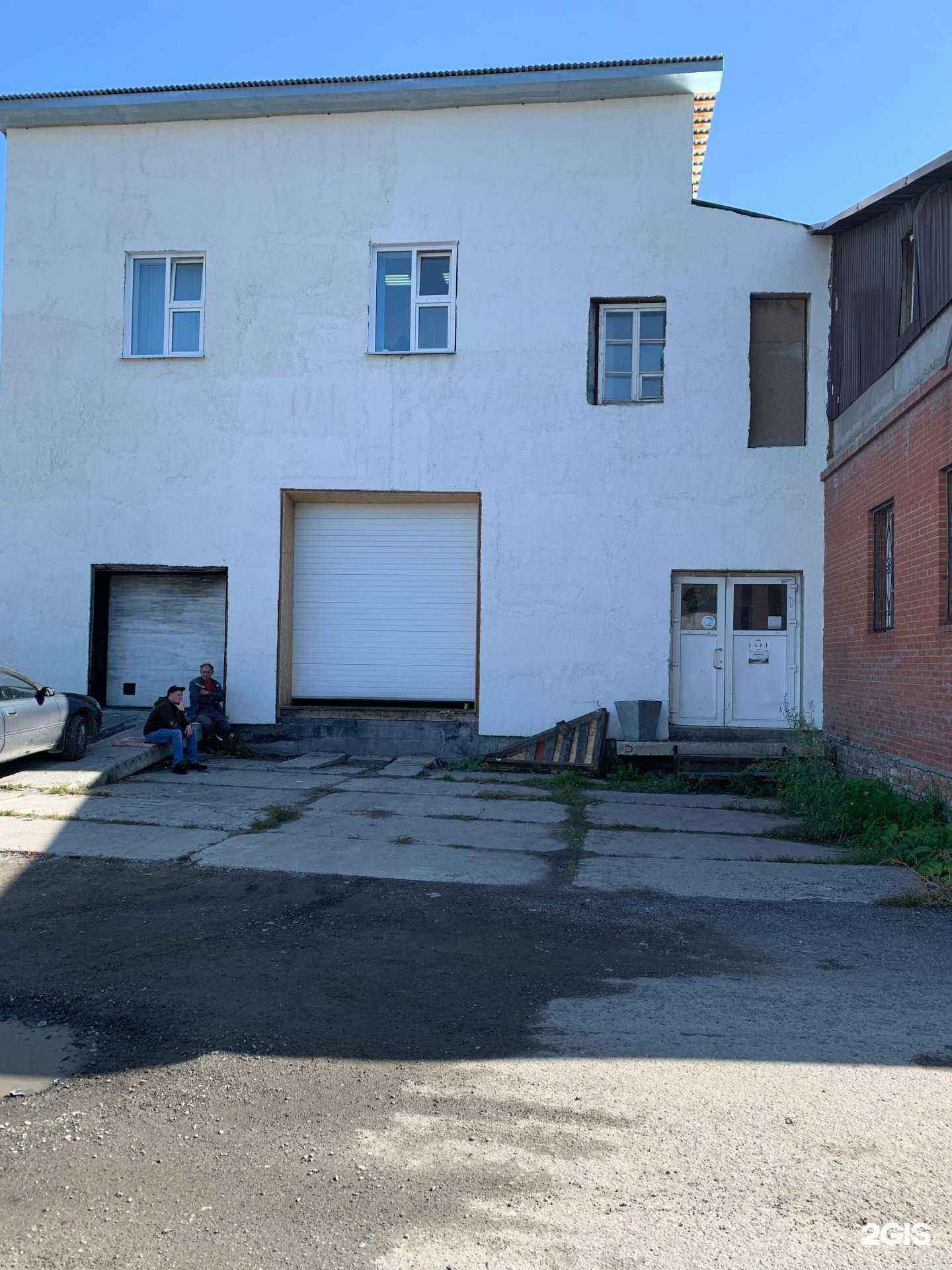 Отзывы на компанию Сансиб в г. Новосибирск c фото