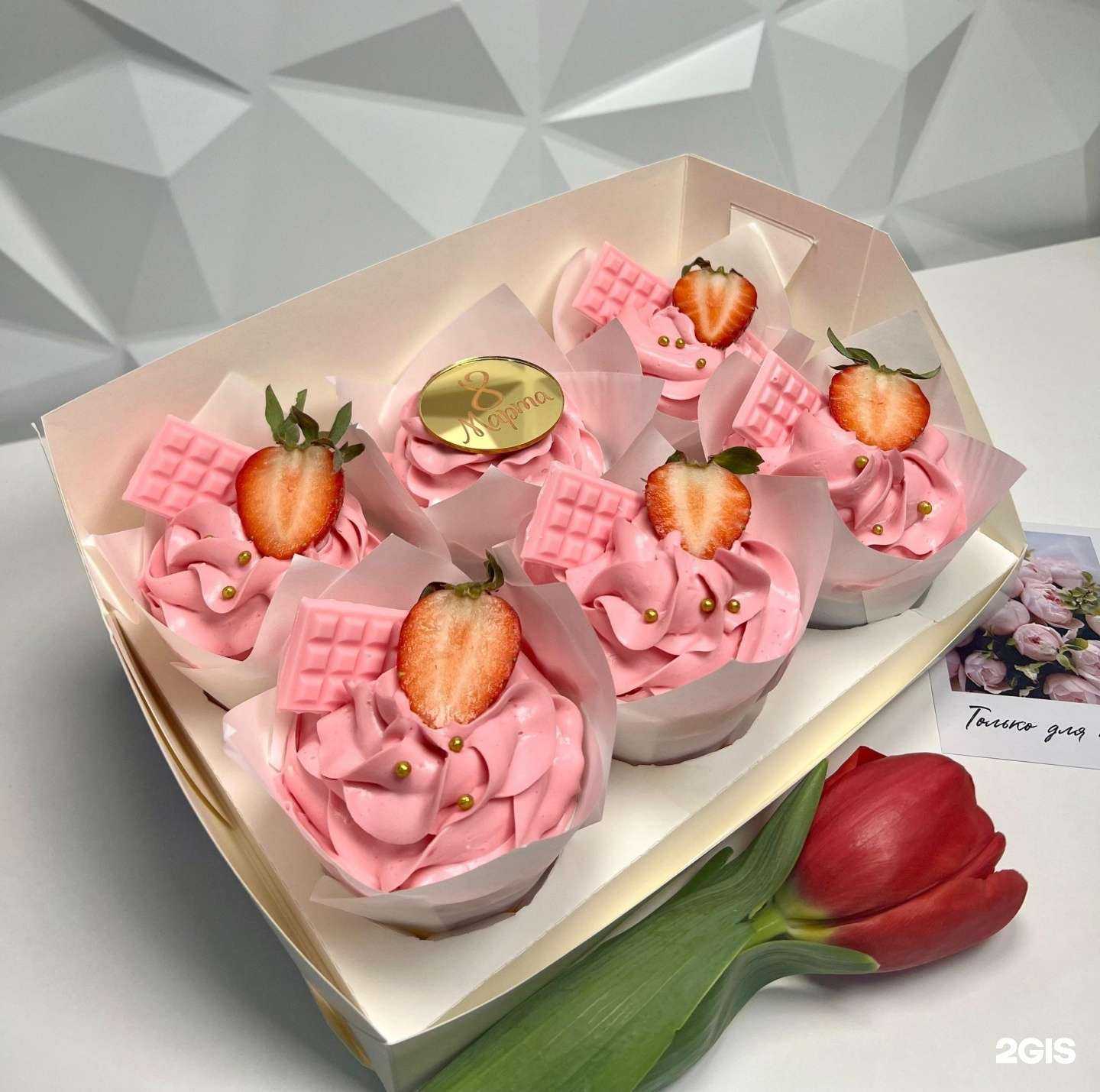 Отзывы на компанию Ваниль в г. Нижневартовск c фото