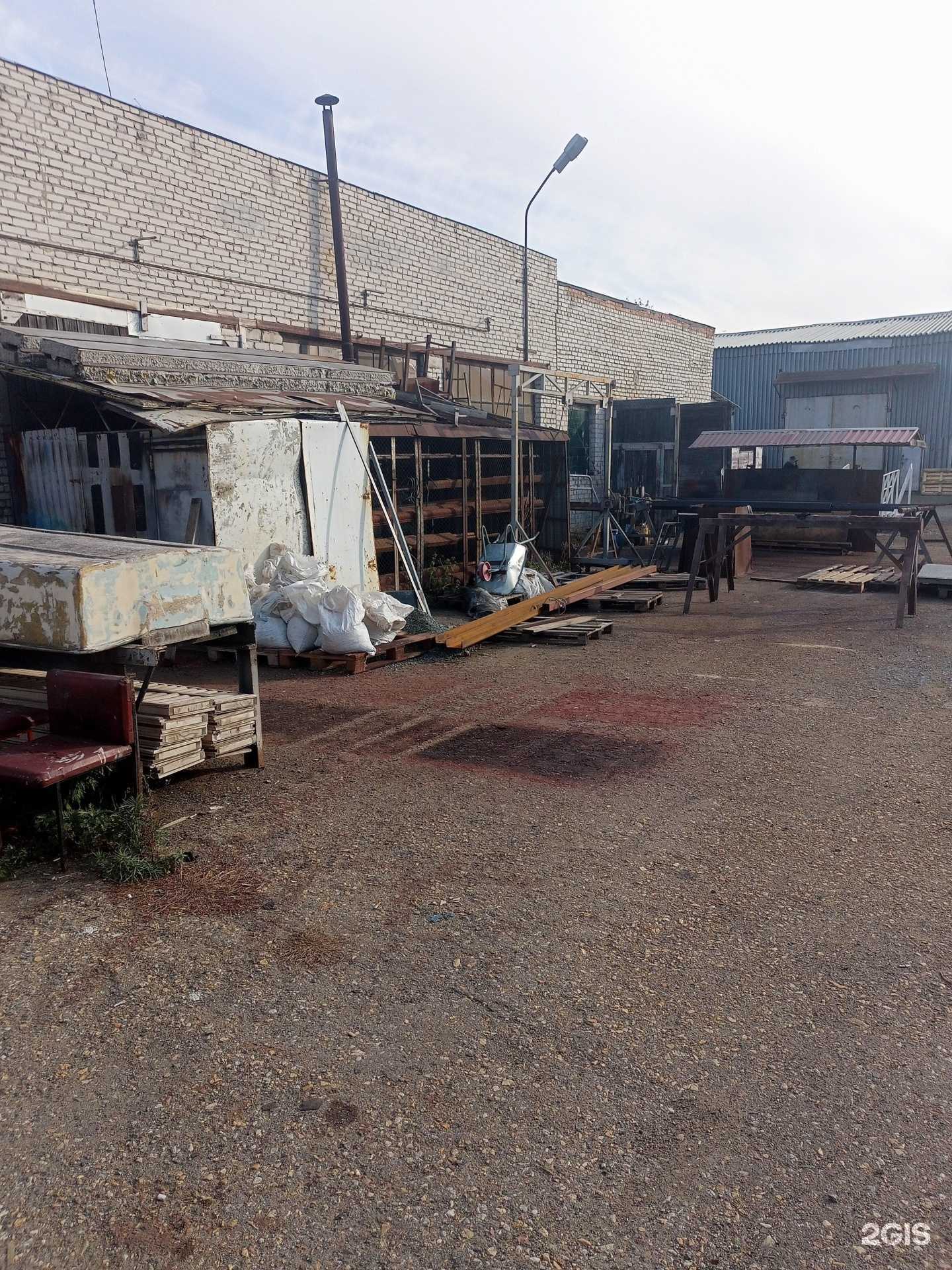 Отзывы на компанию Производственная фирма в Кургане c фото