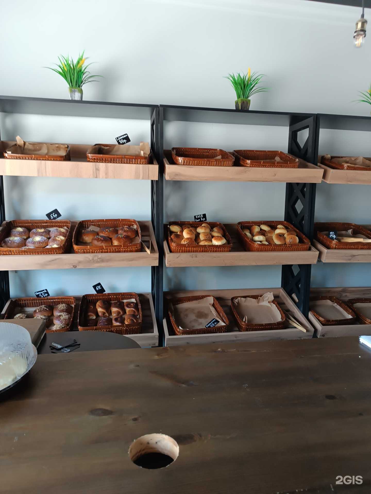 Отзывы на компанию Bazilik в Черкесске c фото