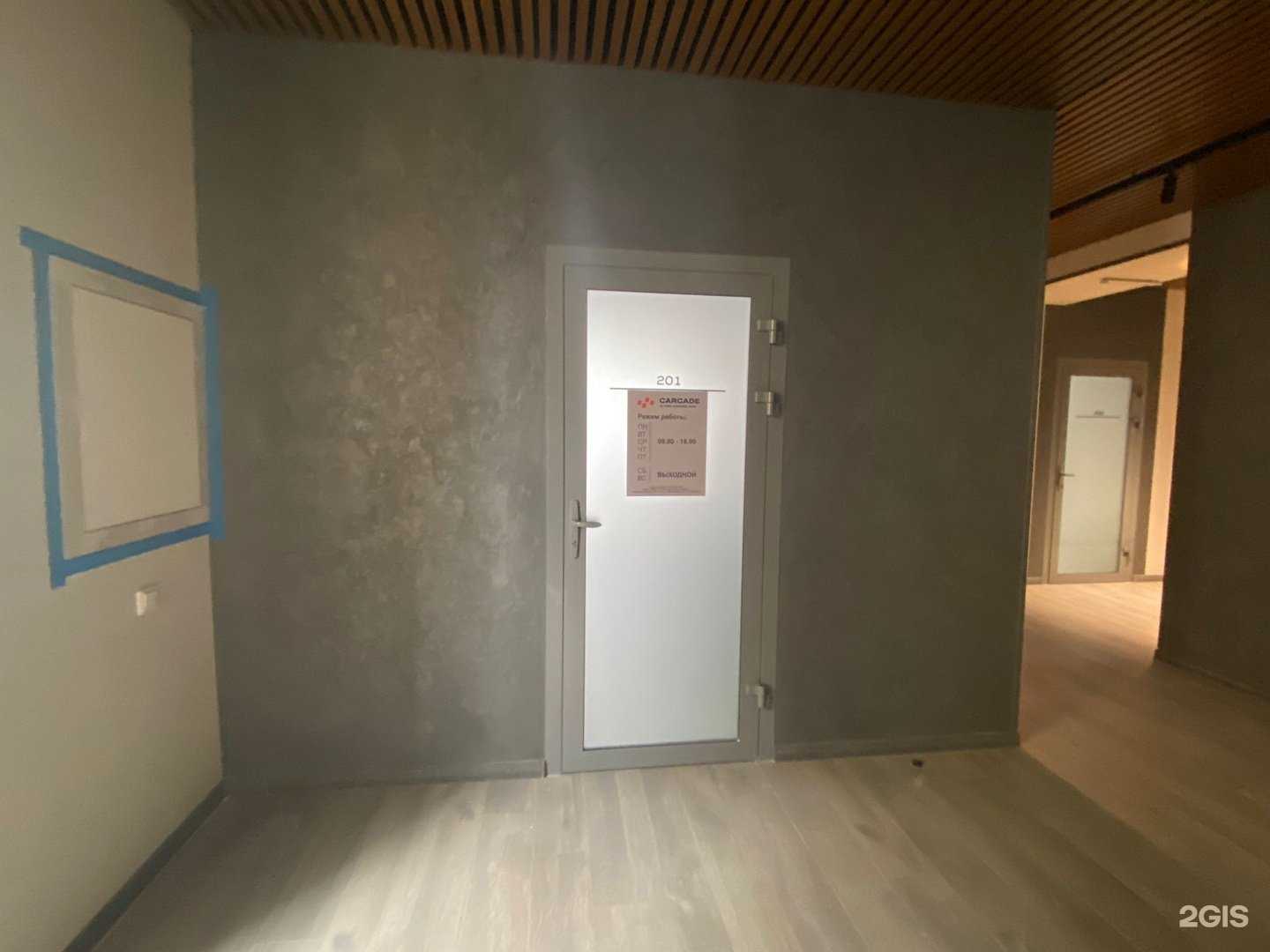 Отзывы на компанию Carcade Лизинг в Пятигорске c фото