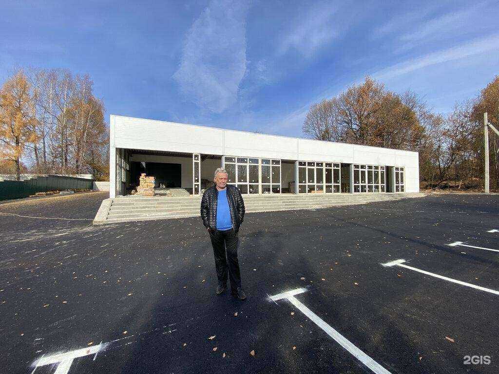 Отзывы на компанию Защита конструкций в Кирове c фото