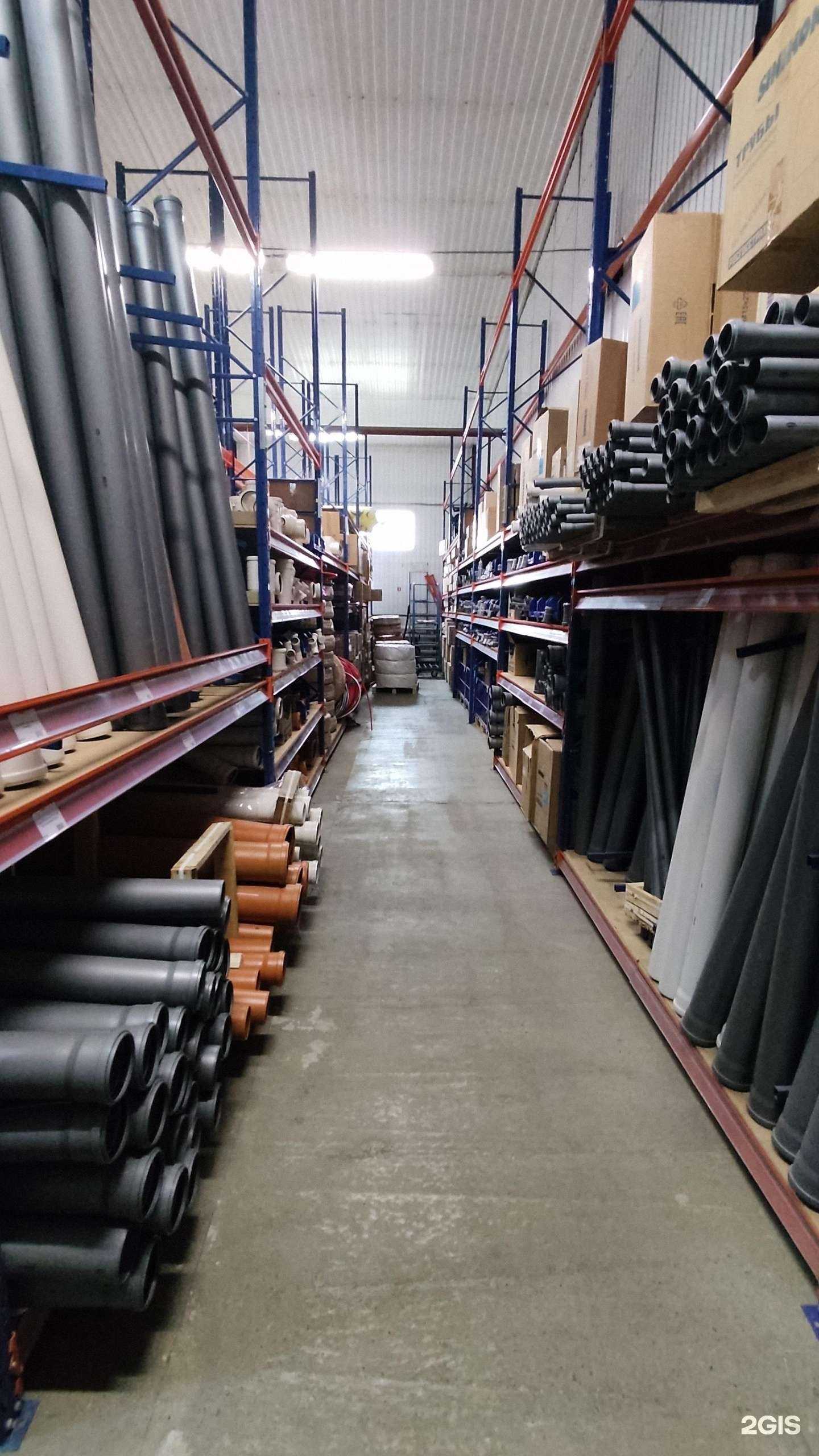 Отзывы на компанию Wattson в Брянске c фото