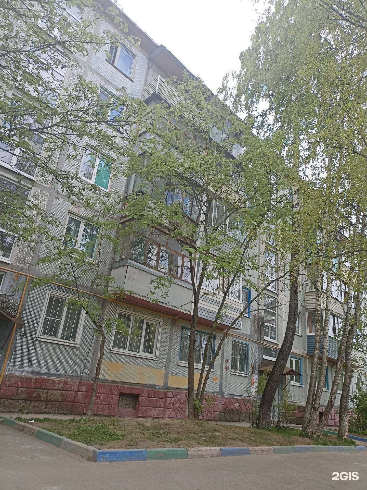 Отзывы на компанию Тоноян в Калуге c фото - фотография 2 из 2