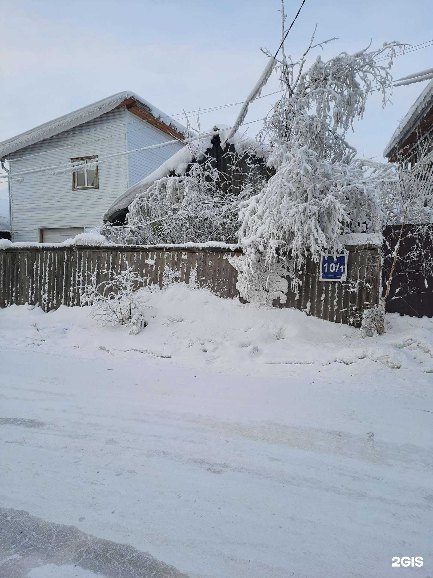 Отзывы на компанию Мир Палаток и портативных гаражей в Якутске c фото - фотография 2 из 2