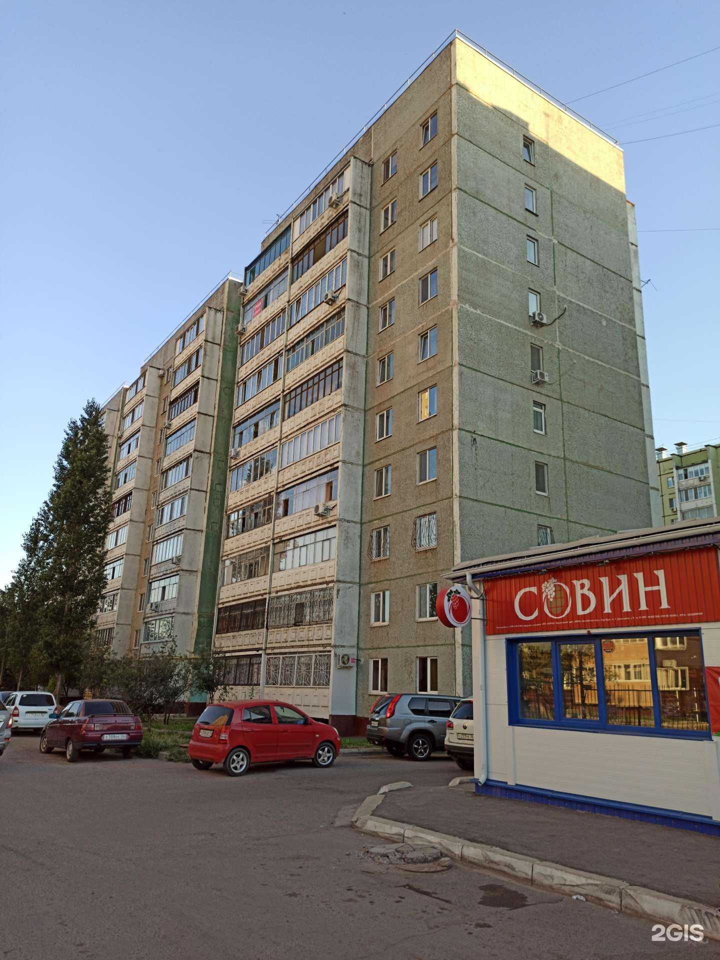 Отзывы на компанию Чистая вода в Оренбурге c фото - фотография 2 из 2