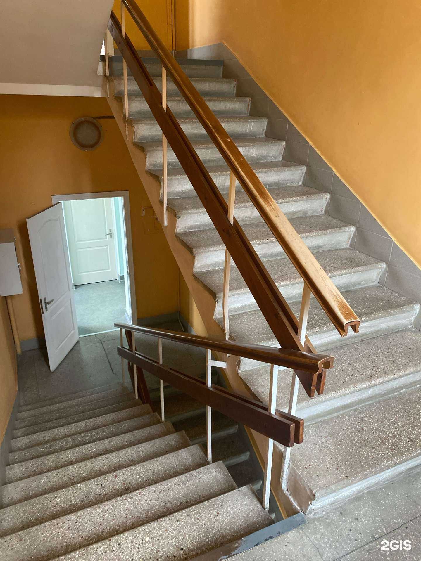 Отзывы на компанию Зацепи груп в Краснодаре c фото